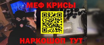 амф Берёзовский