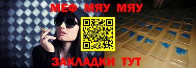 амф Берёзовский