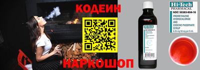 амф Берёзовский