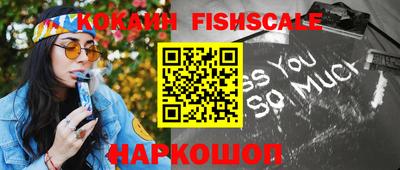 амф Берёзовский
