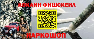 амф Берёзовский