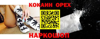 амф Берёзовский