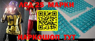 дурь Бийск