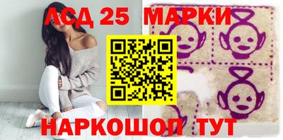амф Берёзовский