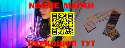 амф Берёзовский