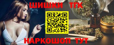амф Берёзовский