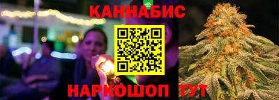 дурь Бийск