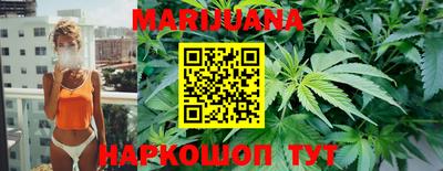 дурь Бийск