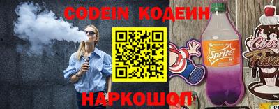 гашиш Беслан