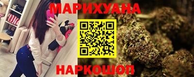 гашиш Беслан