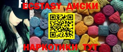 гашиш Беслан