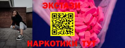 дурь Бийск