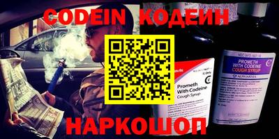 не бодяженный Ефремов