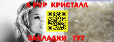 гашиш Беслан