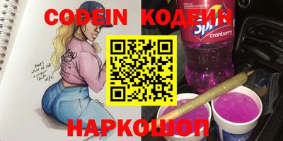 амф Берёзовский