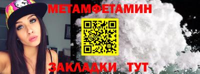 дурь Бийск
