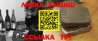 амф Берёзовский