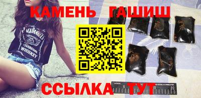 дурь Бийск