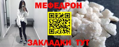 гашиш Беслан